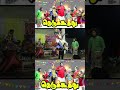 கச்சேரி வீடியோ10