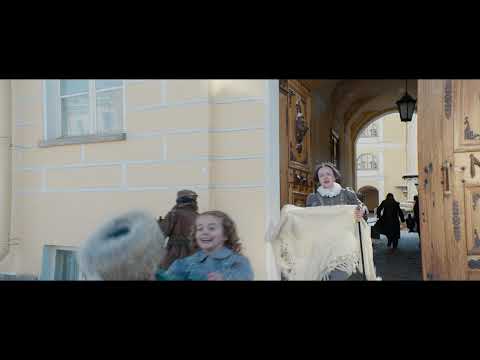 Союз спасения - Trailer