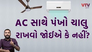 article-logo