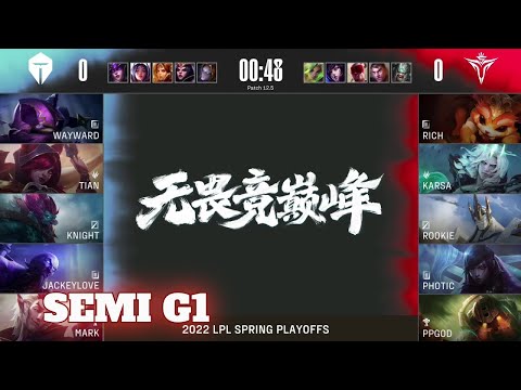 V5 vs TES - Game 1 | Semi Finals Playoffs LPL Spring 2022 | Top Esports vs Victory Five G1