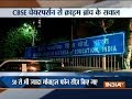 Crime Branch questions chairperson of CBSE in connection to paper leak case