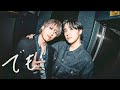 高瀬統也 れん でも LIVE In Taipei