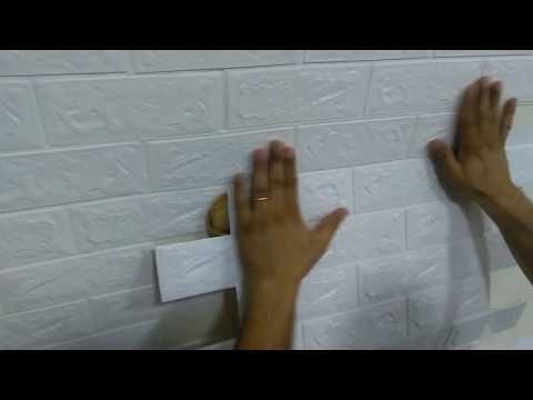 How to apply 3D PLATE (Brick)