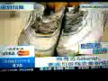 Astonish Multipurpose Cleaner From Korea
