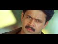 Train Fight Theme Ezhumalai Movie Video Song 1080P Ultra HD With Dts Audio