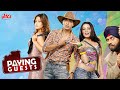 पेइंग गेस्ट्स - Paying Guest - Bollywood Superhit Comedy Movie | Shreyas Talpade | Chunky Pandey