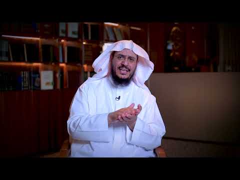 برنامج غريب القرآن | الحلقة 332 | قوله تعالى: ﴿لَهُ مُعَقِّبَاتٌ مِنْ بَيْنِ يَدَيْهِ وَمِنْ خَلْفِهِ﴾ [الرعد: 11].