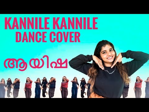 #ayisha KANNILU KANNILU SONG DANCE COVER Ayisha movie DANCE HUB ….