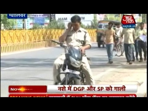 download lagu mp3 mp4 Gwalior News Today, download lagu Gwalior News Today gratis, unduh video klip Gwalior News Today