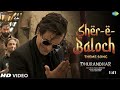 DHURANDHAR ARABIC SONG AKSHAY KHNNA BEAUTIFUL BOLLYWOOD SONG