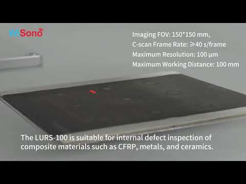 Laser Ultrasonic Resonance System Introduction