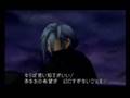 Zexion - Zexion is the Master of Disguise [ENG ...