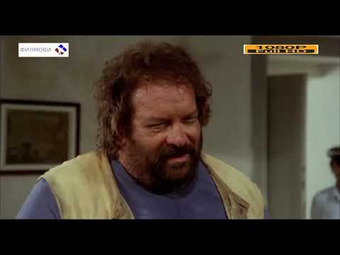 БАНАНА ЏО /1982/ филмска комедија [1080р HD]