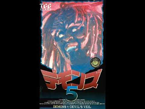 Simon Boswell - "Demons 5: The Devil's Veil" (main theme)