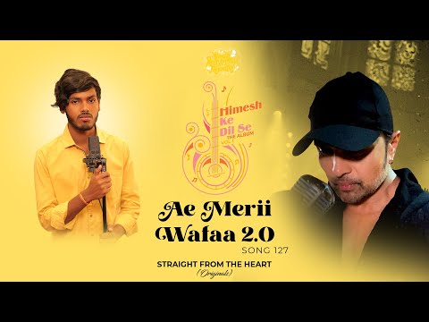 Ae Merii Wafaa 2.0 — watch video