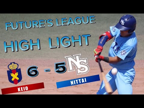 2025 FUTURE’S LEAGUE 対慶應大学