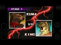 Tekken 3 Kuma Gameplay Video Tekken 3 Kuma All Player Gameplay Actiongames700