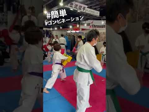 ミット練習～基本コンビネーション～ #簡単 #コンビネーション #空手 #剛柔流 #朋武館