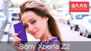 Sony Xperia Z2 (Purple) - відео 5