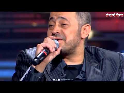 ماما يا ماما جورج وسوف