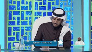 صورة برنامج الجواب الكافي  الشيخ أ د سعد الخثلان6