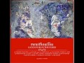 The Soviet - mewithoutyou