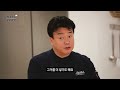 Clip 3
