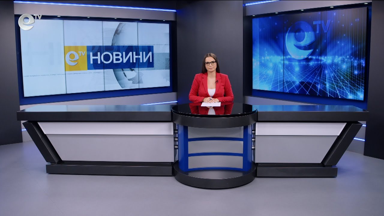 Новини 19 11 2024