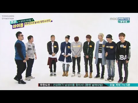 [MGL SUB] BTS - Weekly Idol ep.144