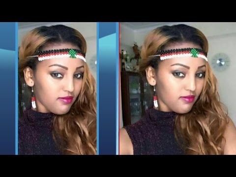 **NEW** Oromo/Oromia Music (2015) Abbabaa Dhugaasaa - Geelloo