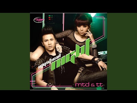 Thể hiện bởi Mai Tiến Dũng