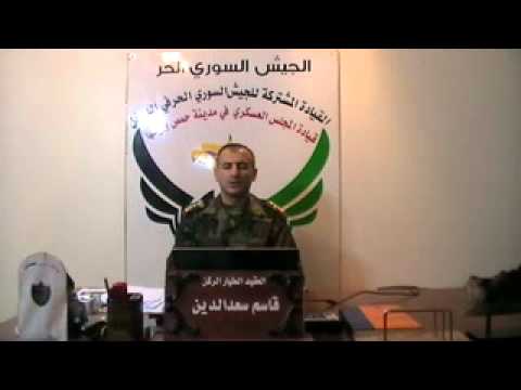 بيان رقم 10 الصادر عن القيادة المشتركة للجيش السوري الحر في الداخل  نداء المسؤولية الصادر عن القيادة المشتركة للجيش السوري الحر في الداخل