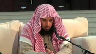 تعليق على صحيح البخاري كتاب التوحيد المجلس الثالث |د.عمر المقبل | image