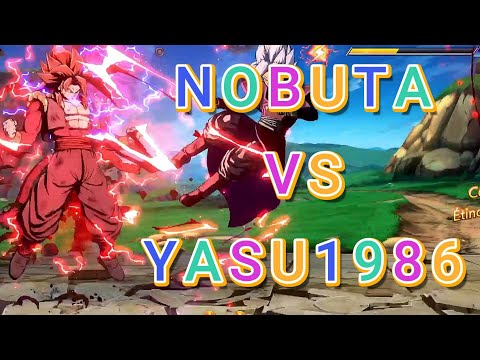 DBFZ NOBUTA VS YASU1986