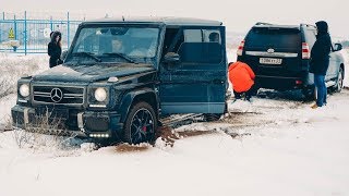 Поспорил MERCEDES G63 AMG c TOYOTA PRADO и AUDI Q8 , AUDI Q7 , VW Touareg.