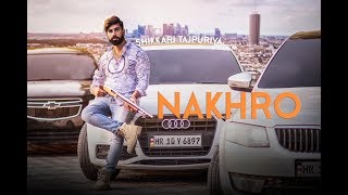 Nakhro thumbnail