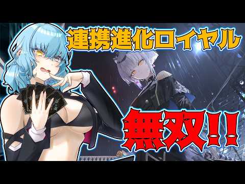 【シャドバWB】べべべべ別に?今回のアリーナはAクラスじゃなくたって?いいんですけど?【Vtuber/アスタリスク】