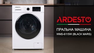 Ardesto WMS-6115W - відео 1