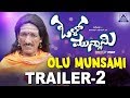 Olu Munsami Official Trailer 02 New Kannada Movie 2018 Kashinath