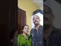 Alolaneela Vilochanangal