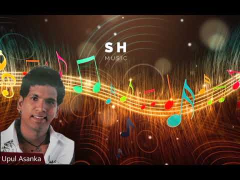 රත්තරනේ මේ තරමට උපුල් අසංක Raththarane Me Tharamata Upul asanka