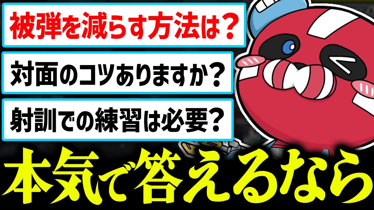 色々な事にに正直に答えるCHEEKY【CHEEKY切り抜き】