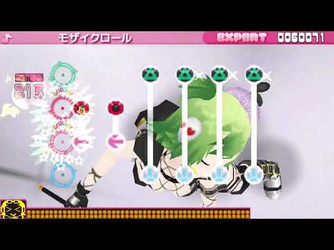 Megpoid the Music♯ - モザイクロール (EXPERT 6★) - PERFECT