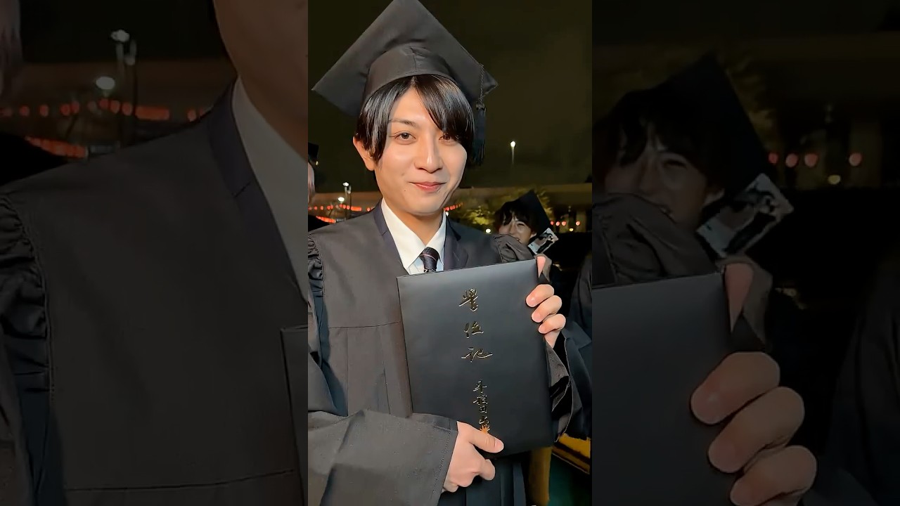 B&ZAI official【㊗️本髙早稲田卒業】STARTO初の博士号をお祝い！