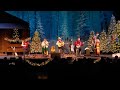 Rhonda Vincent & The Rage - Jingle Bells
