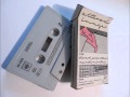 Leave Me Alone by Altered Images (cassette only version)