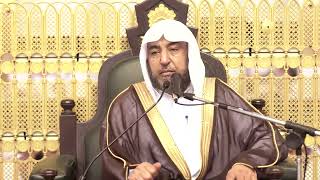 صورة 13- الأربعين النووية- لفضيلة الشيخ أ د سامي الصقير- الجمعة 28 09 1443هـ