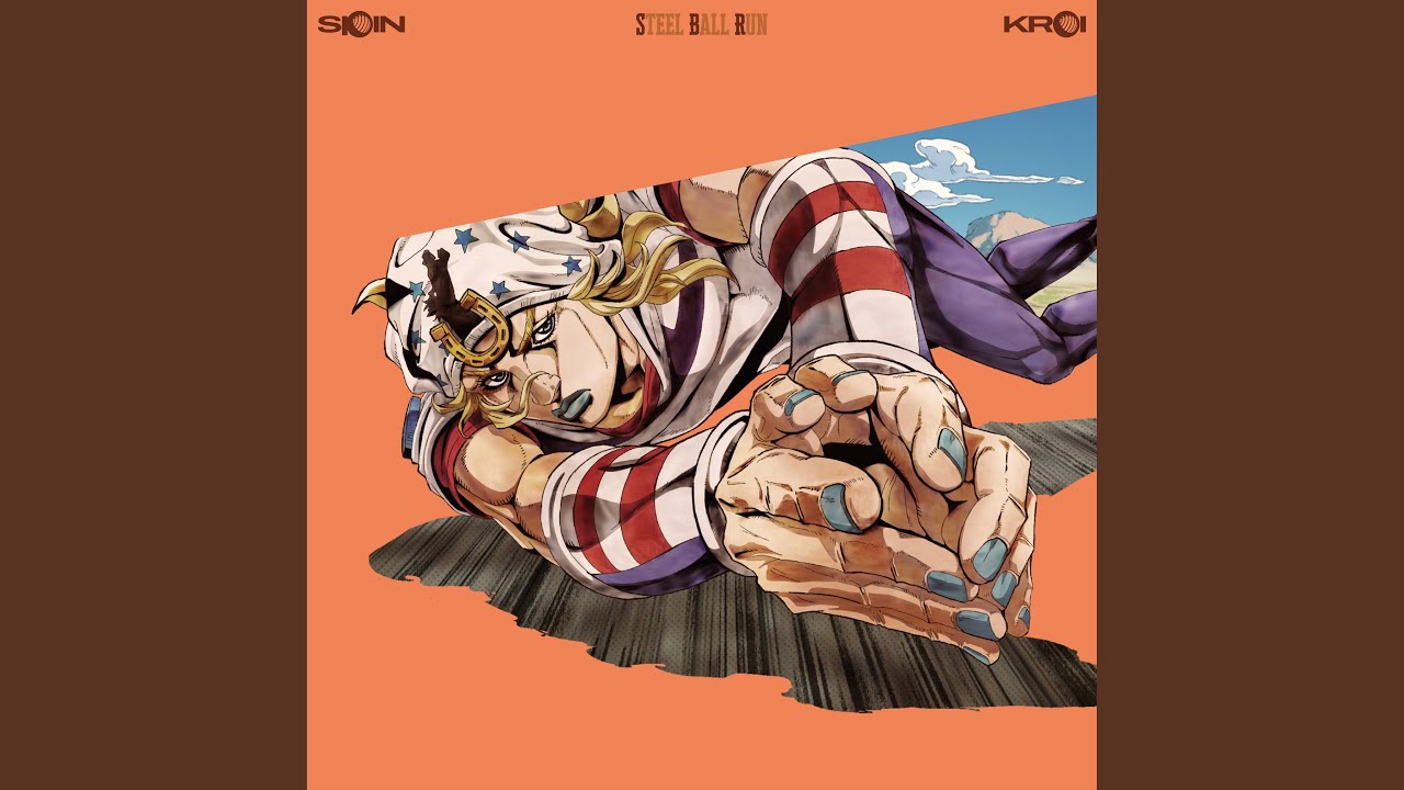 SPIN / Kroi