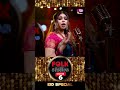 FullSongOutNow GhumailaGhumailaReBondhu FolkStation LUIPA