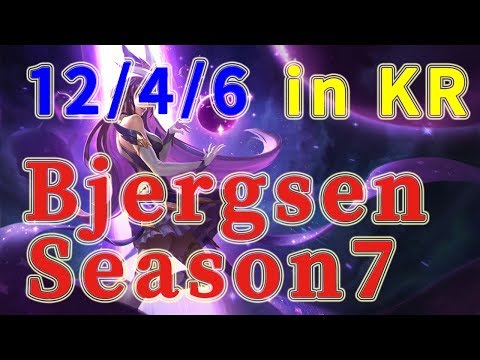 TSM Bjergsen Syndra MID vs Kassadin Patch 7.18